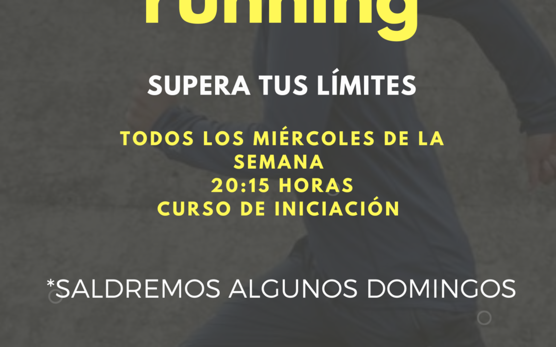 LA SAN ANTÓN YA ESTÁ AQUÍ